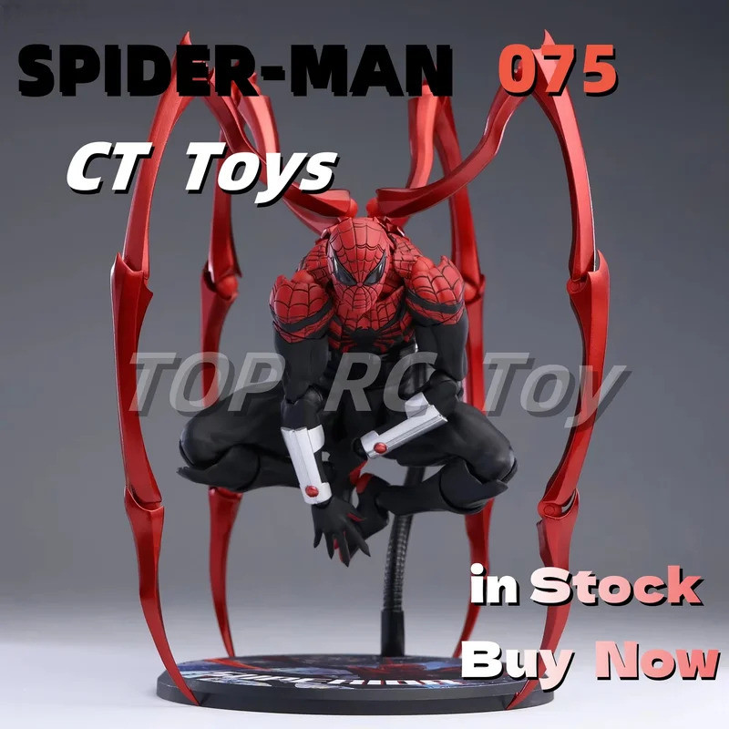 Hot Mess ของเล่น Superior Spider Man Doctor Octopus Messtoys Peter Parker Spiderman Neighbor อะนิเมะ