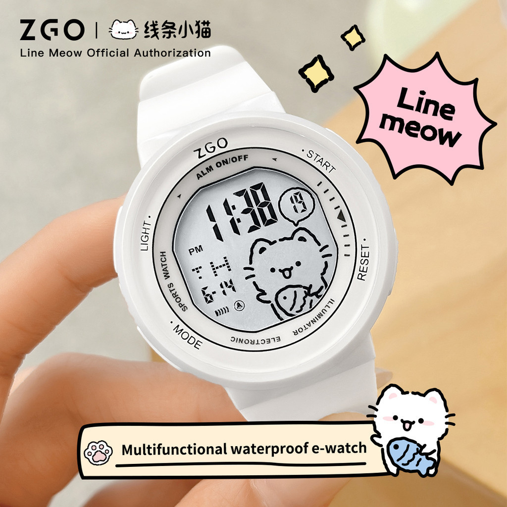 ZGO นาฬิกาเด็กนักเรียน ดิจิทัล LED กันน้ำ 50ม เรืองแสง สไตล์สปอร์ต แฟชั่น ของขวัญสำหรับเด็กผู้หญิง รุ่น 7010