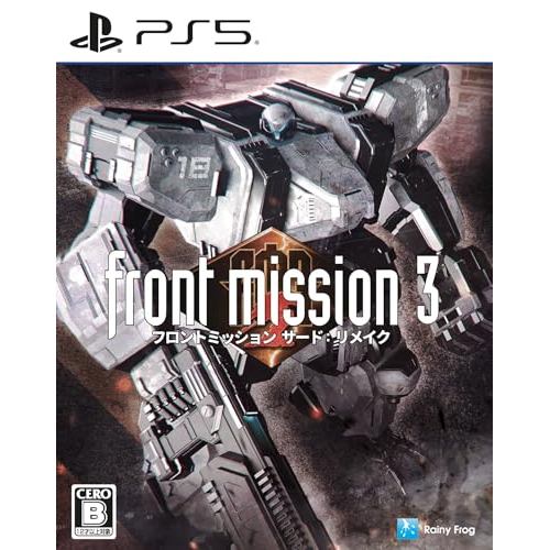 Front Mission 3: Remake [Pre-order Bonus] Set of 3 "Front Mission Remake Series Art Cards" - PS5