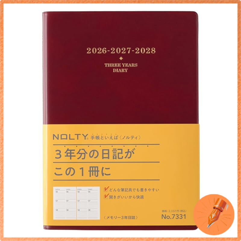 NOLTY 2026 A5 Memory 3-Year Diary Planner January Start Available in Multiple Colors