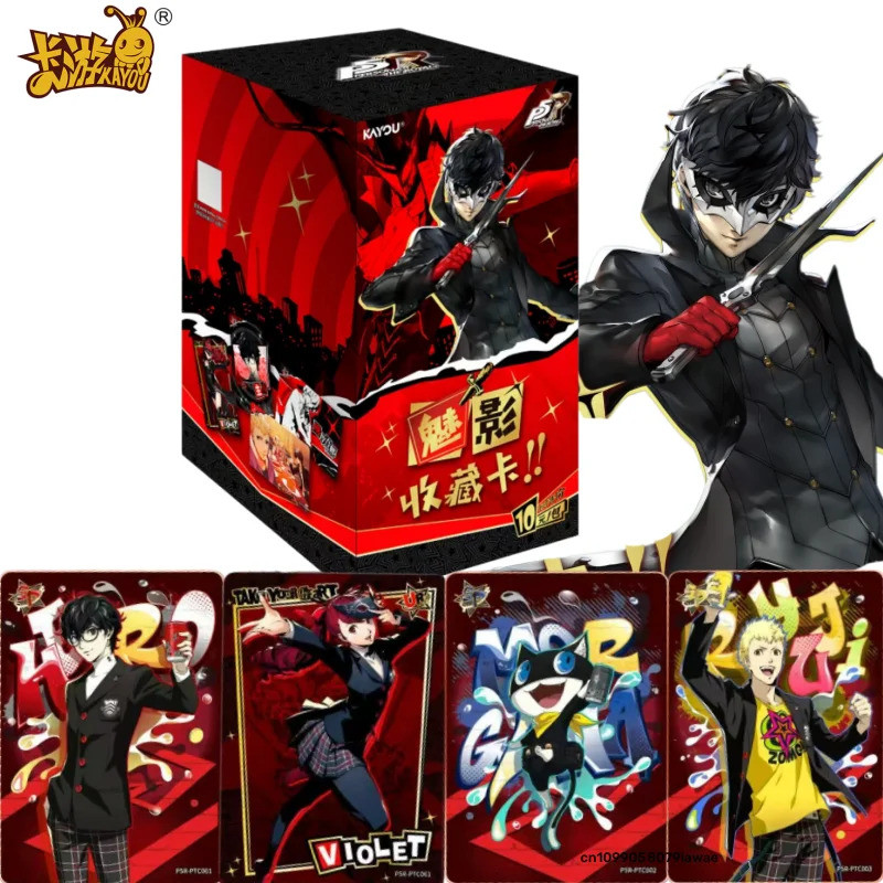 ในสต็อก KAYOU Persona Royal Edition Phantom Collectible Card - New Limited Edition Anime Game Merchandise Gift