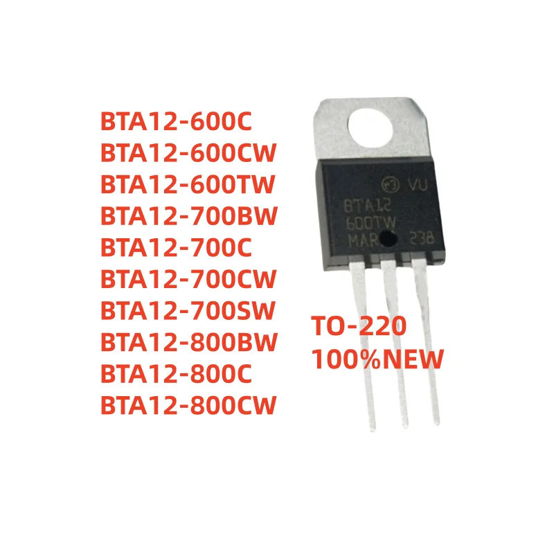 10PCS ใหม่ BTA12-600C BTA12-600CW BTA12-600TW BTA12-700BW BTA12-700C BTA12-700CW BTA12-700SW BTA12-8