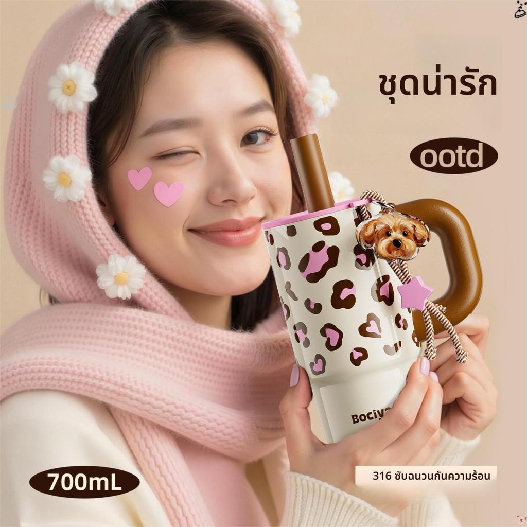 ถ้วยน้ํา รถกระติกน้ําร้อนถ้วยหญิงมูลค่าสูง 2026 ใหม่แบบพกพา อิน ของขวัญถ้วยฟางน่ารัก