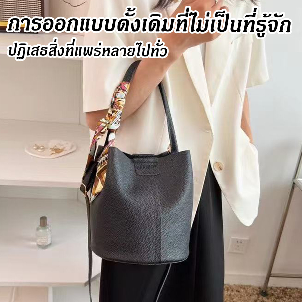 สุภาพสตรี PU หนัง Bucket กระเป๋าผ้าพันคอผ้าไหมตกแต่งกระเป๋าถือกระเป๋าสะพายไหล่ทุกวันร้อยชิ้น