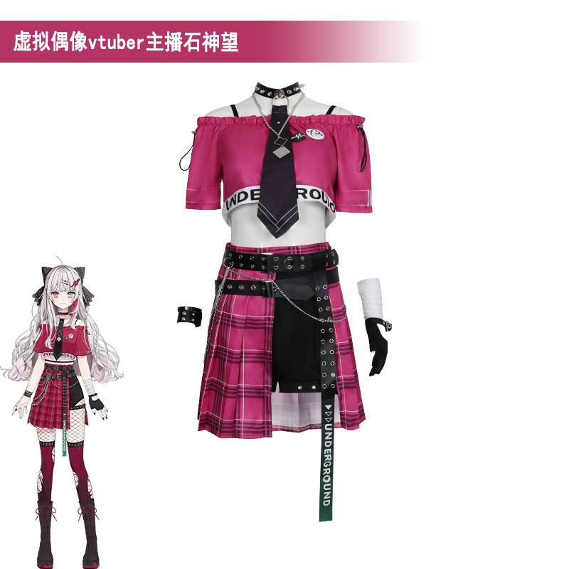 เสื้อผ้าคอสเพลย์ Rainbow Club VTuber กระโปรงสองมิติ สำหรับไอดอลวิทยุและVTuber