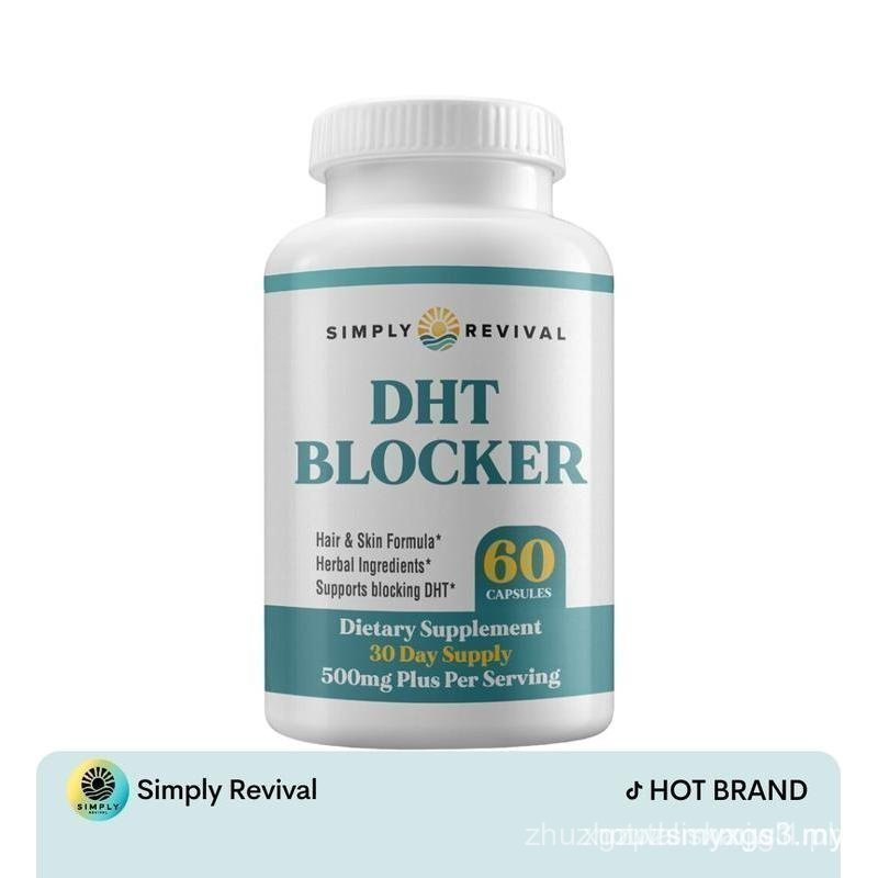 อย่างง่ายดาย® DHT Blocker 60 แคปซูล - สูตรผมและผิวหนังพร้อมส่วนผสมสมุนไพร - ผลิตภัณฑ์เสริมอาหารสําหร