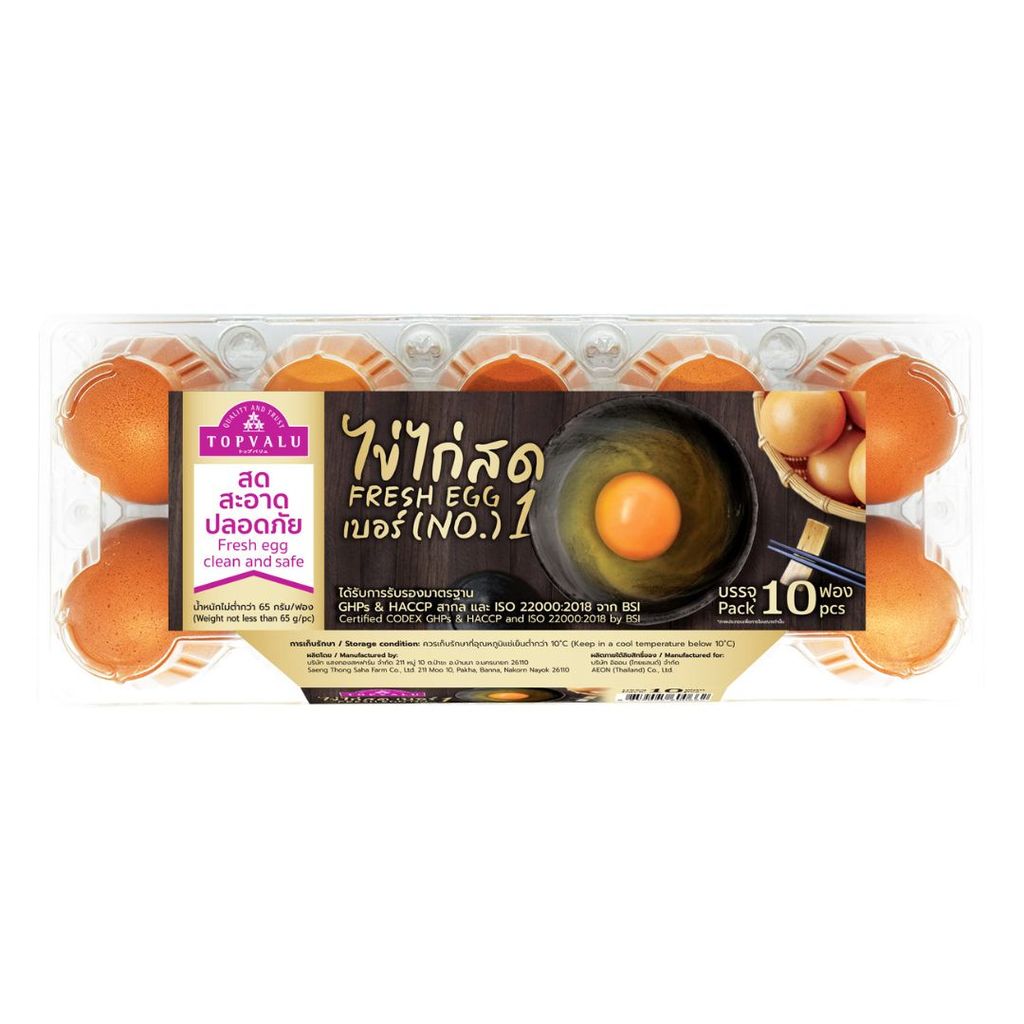 ท๊อปแวลู ไข่ไก่ทานดิบได้เบอร์1(Topvalu Fresh Eggs No.1 10Egg)