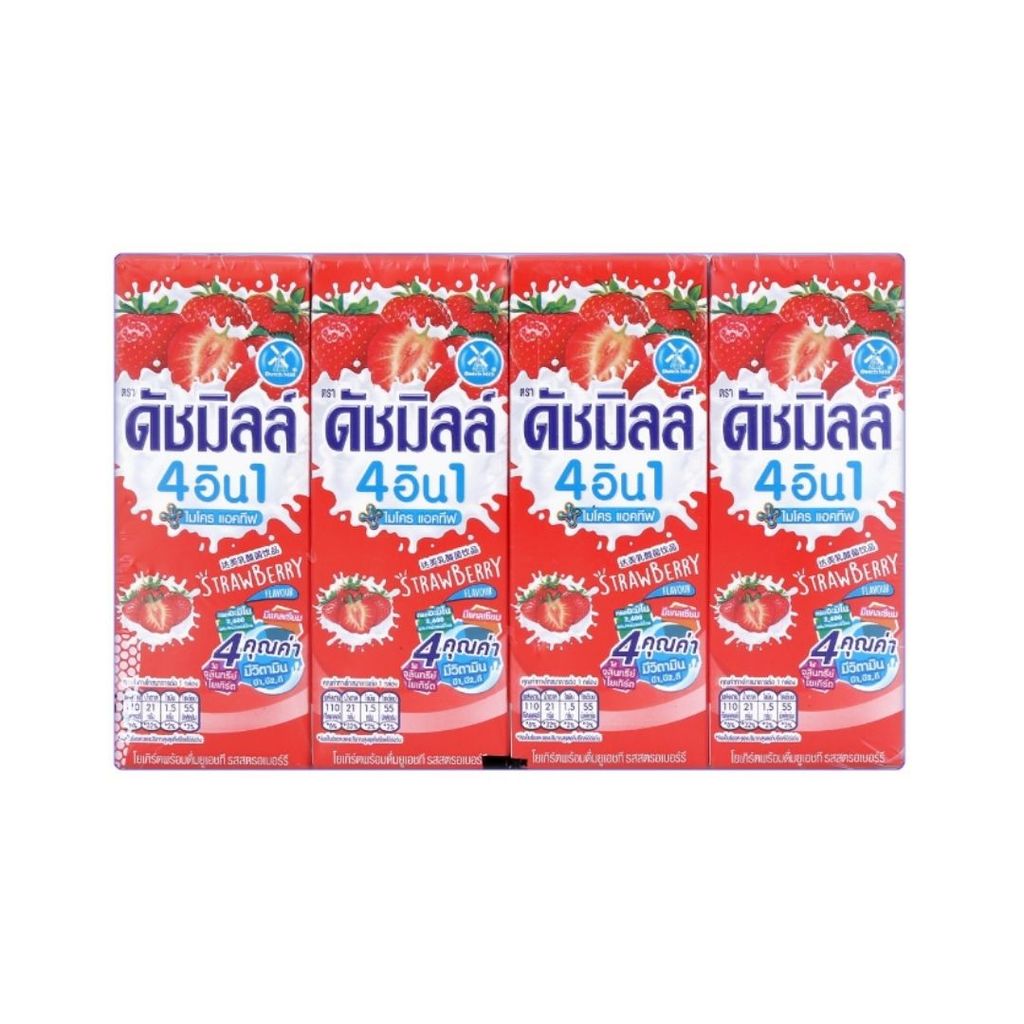 ดัชมิลล์ 4อิน1 นมเปรี้ยวรสสตรอว์เบอร์รี DutchMill 4in1 Strawberry 165ml.