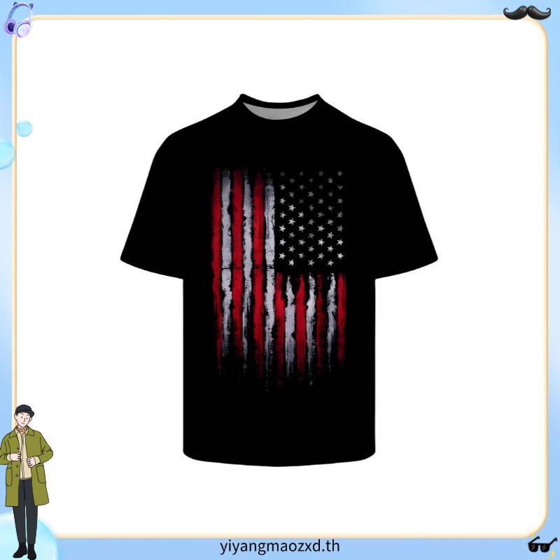 MUUNIQUE T-shirt เสื้อยืด รุ่น Safari Jungle