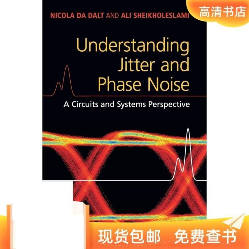 หนังสือภาษาอังกฤษกระดาษ เข้าใจ Jitter และ Phase Noise A Circuits และระบบ