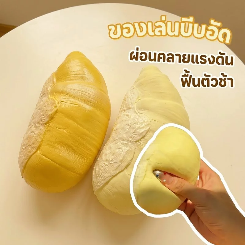 สกุชชี่ความเครียดของเล่นช้าเพิ่มขึ้นผลไม้บีบของเล่นนุ่มอยู่ไม่สุขบรรเทาความวิตกกังวลสํานักงานแบบพกพา