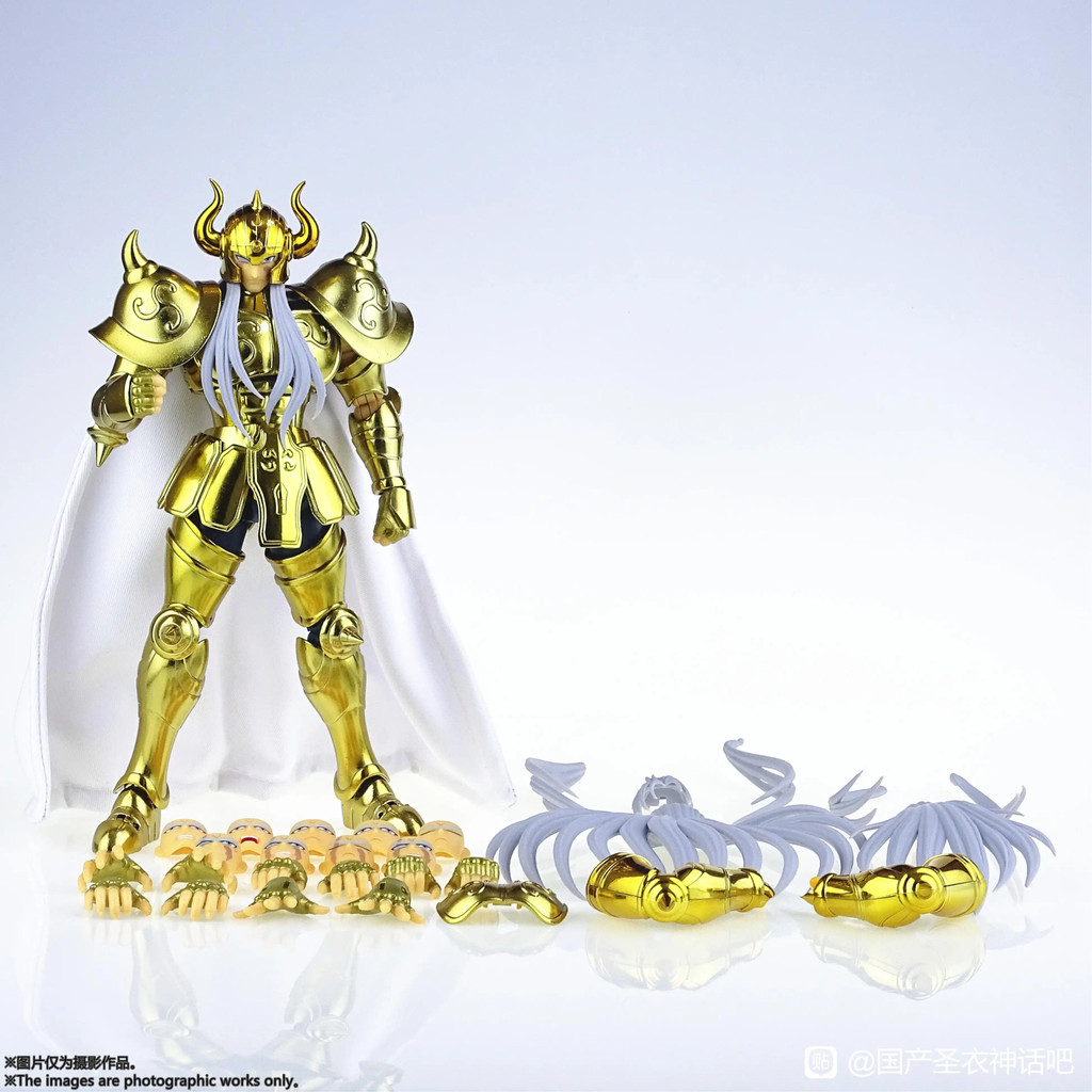 Saint Seiya Ready Stock LC พลูโต Myth MST Taurus Saint Cloth Seiya Myth Model EX Taurus Hasgart