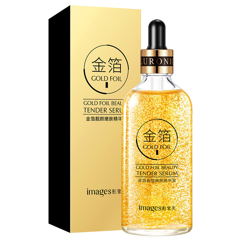 [คลังสินค้าพร้อม] Image Beauty 24k Gold Essence Moisturizing Moisturizing Shrink Pores ผิวกระจ่างใส Tone Facial Essence WJG
