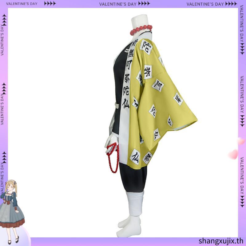 Kimetsu ไม่มี Yaiba Wuming Yuxing Mingcosplay เครื่องแต่งกาย Ghost Killing ทีม Wuming Yuxing Mingxin