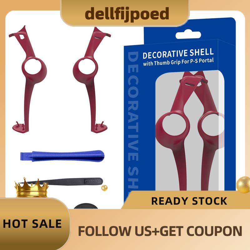 dellfijpoedHandheld Case สําหรับ Portal Handheld Replacement Decor Strip เคสป้องกัน 2 Rocker Caps อุ