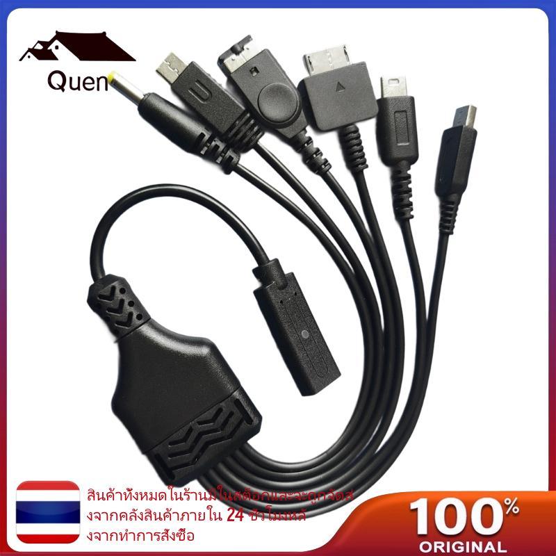 สายชาร์จ Qeen USB C อะแดปเตอร์พอร์ตต่างๆสําหรับสมาร์ทโฟนแท็บเล็ตแล็ปท็อป