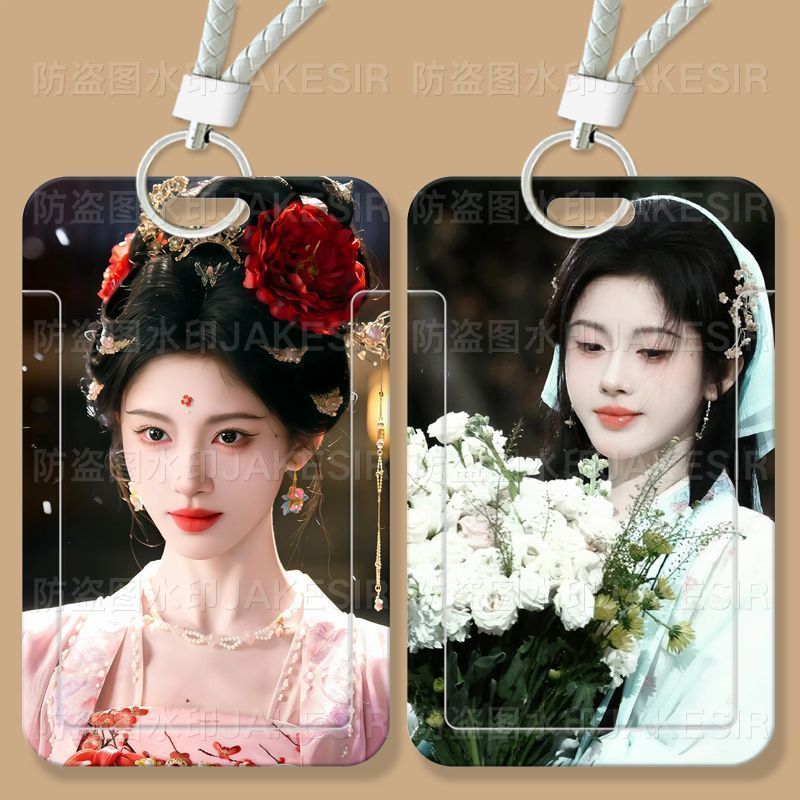 [สินค้าพร้อมส่ง] พวงกุญแจ ที่ใส่บัตรพนักงาน จวีจิ้งอี Ju Jingyi Veil of Shadows บัตร MRT BTS แบบสไลด