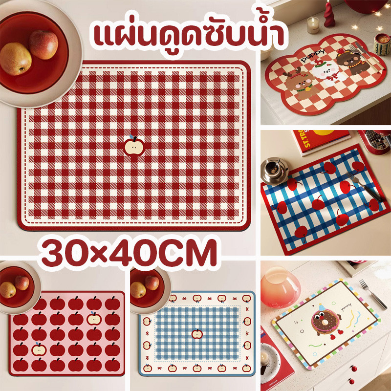 พร้อมจัดส่ง แผ่นดูดซับน้ํา วัสดุดีวอคคัลม ดูดซับน้ำและแห้งเร็ว ใช้แล้วทิ้ง เช็ดได้ นุ่มและเด้ง 30×40CM