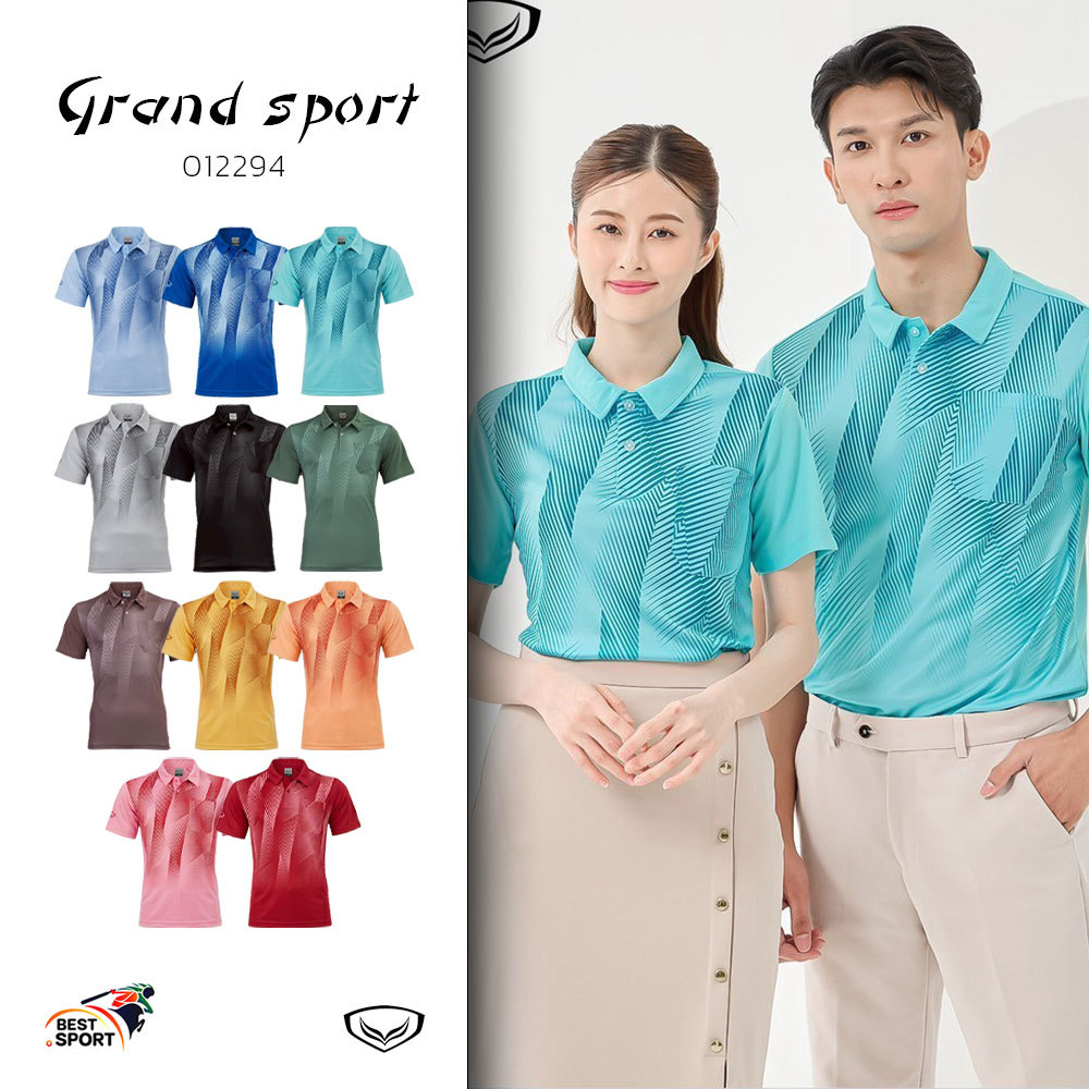 grand sport เสื้อโปโล รหัส 012294 Knitted 100% คอปกแท้100%