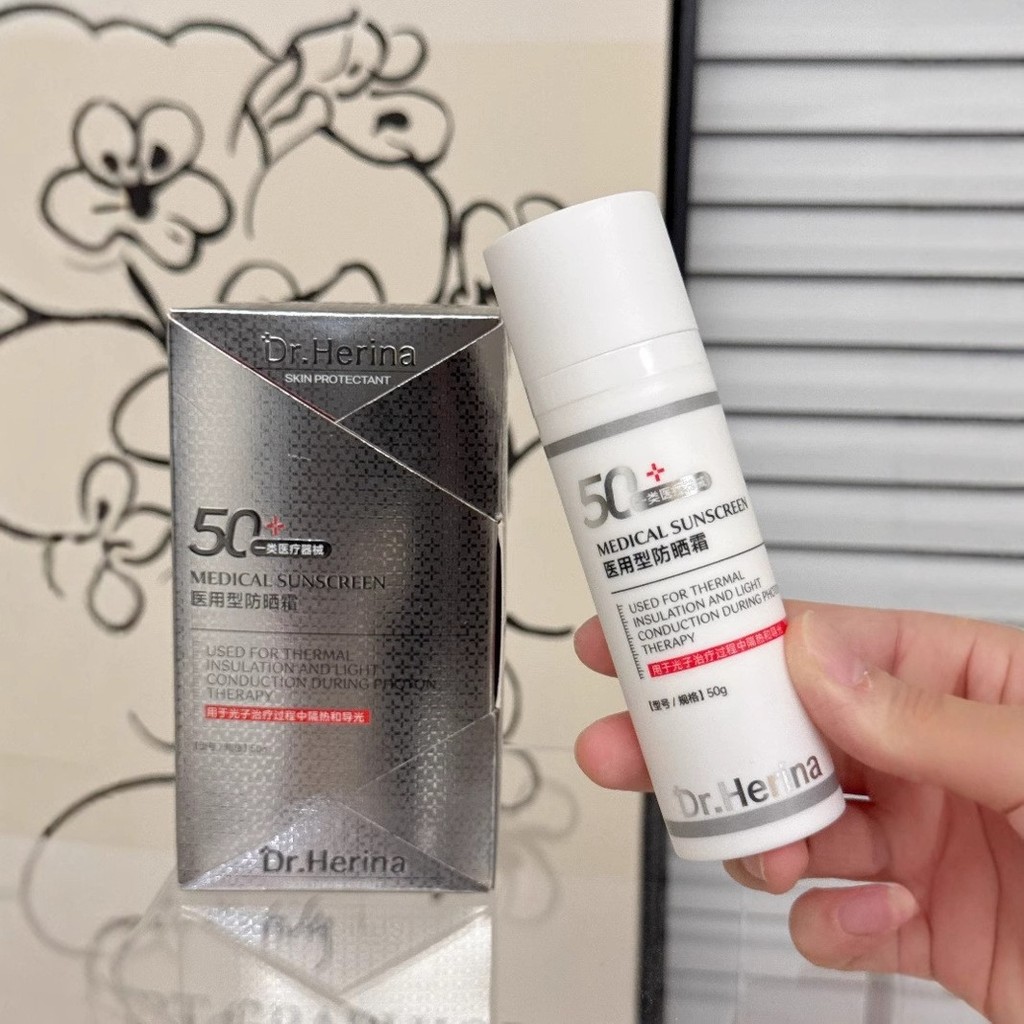 DrHerina Effective Isolation Ultraviolet SPF50+Nourishing Skin Moisturizing Sun Cream Private Place 