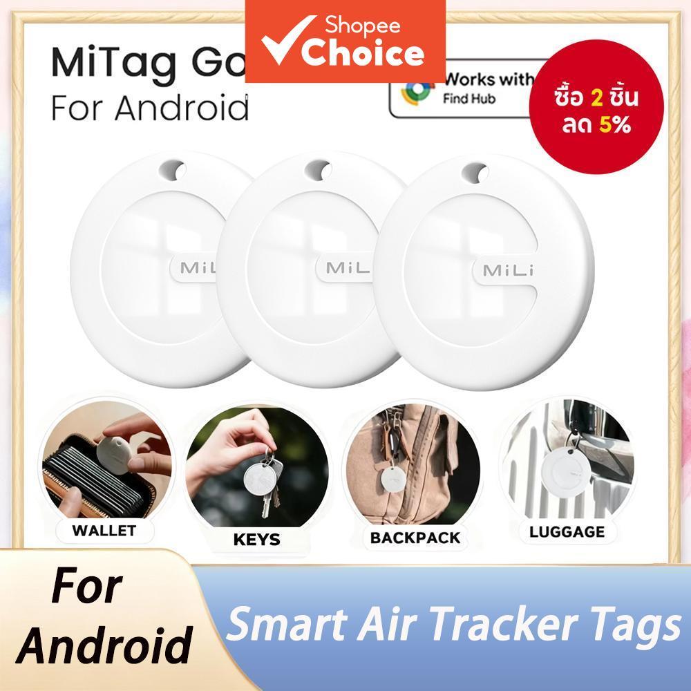 MiLi Mitag Go อุปกรณ์ติดตาม GPS สําหรับ Android ค้นหาสิ่งของ รองรับ Google Find Hub Wallet Finder Smart Tag