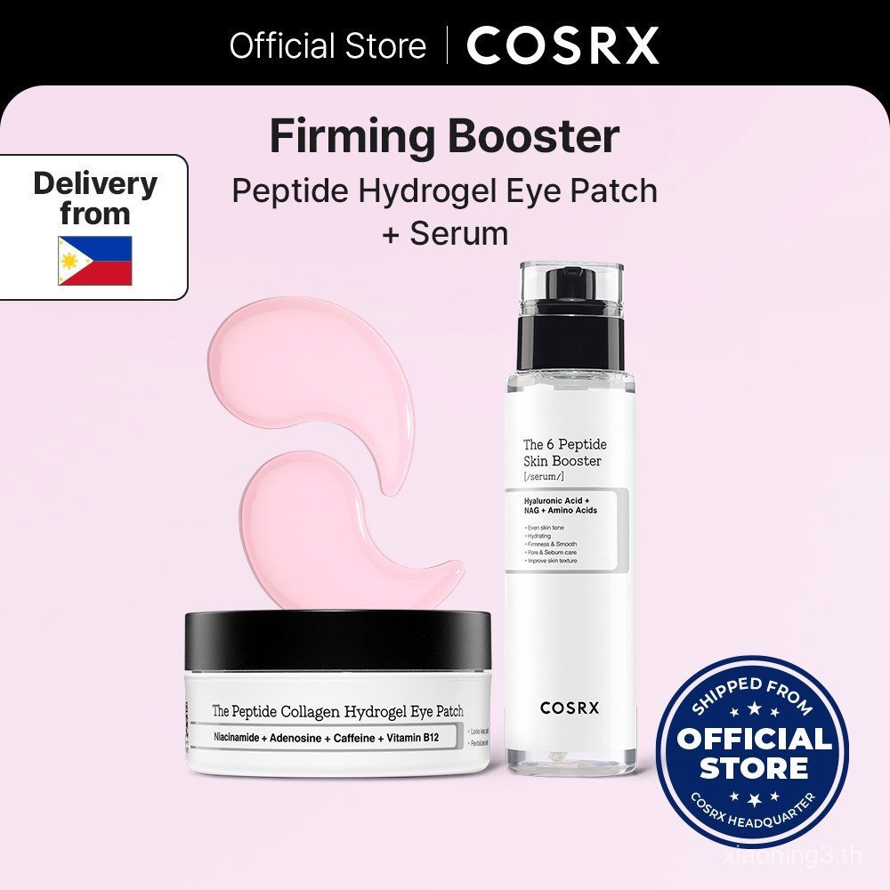 [COSRX OFFICIAL] Firming Booster Duo : Peptide Collagen Eye Patch + 6 Peptide Skin Booster Serum VQR