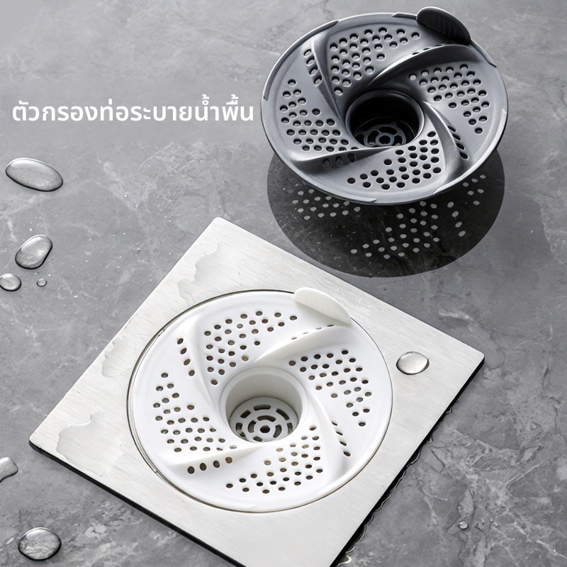 ตัวกรองท่อระบายน้ําชั้น ห้องน้ํา ห้องน้ํา ป้องกันการอุดตันของเส้นผม ตัวกรองป้องกันแมลง การระบายน้ํา ตัวกรอง กระแสน้ําวน