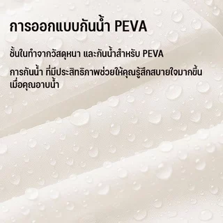 หมวกคลุมผมอาบน้ำ วัสดุ EVA ชั้นในหนา กันน้ำดี ลายการ์ตูนน่ารัก พกพาสะดวก มีหลายแบบให้เลือก