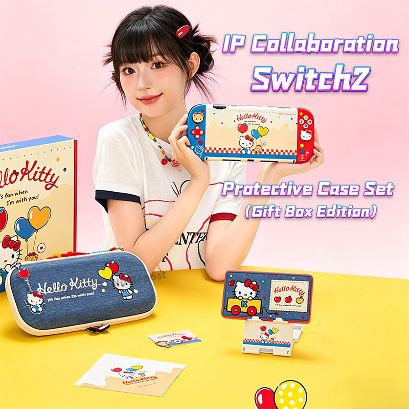 ⭐IP co-branded Switch2 Console & Dock Protective Case Carrying Case Gift Box Set