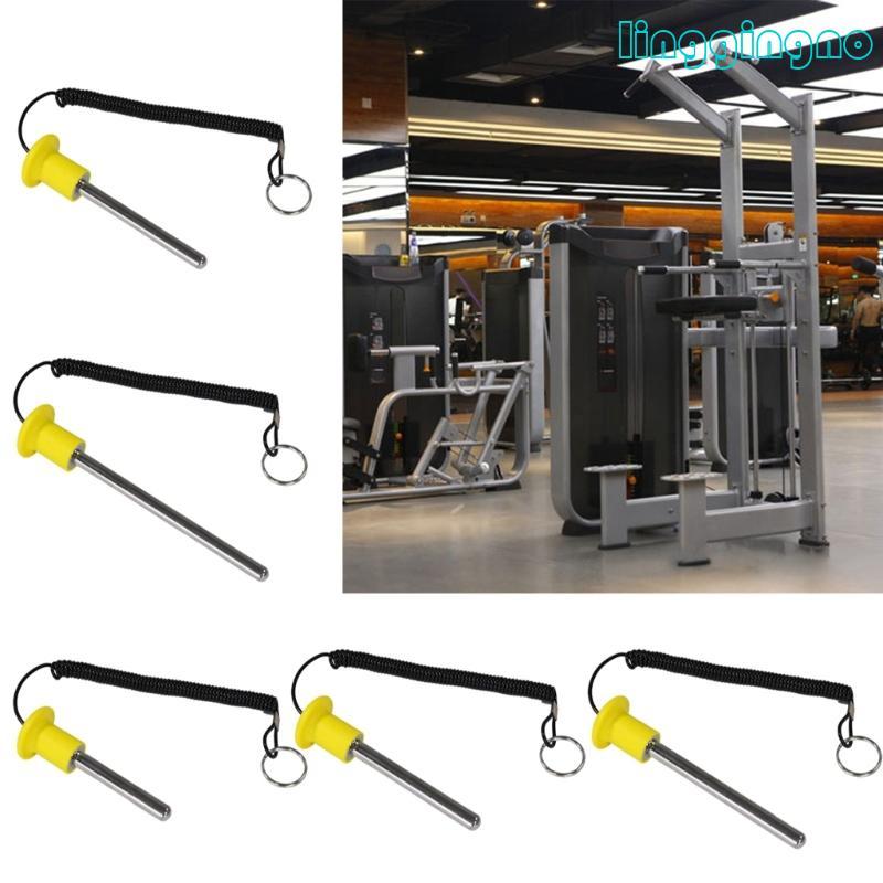 RR Weight Stack Pin Magnetic Stack Training Pin Tensile Fitness Pin พร้อมเชือกดึง