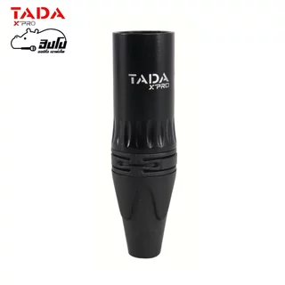 TADA GYX 02BK XLR Male 3-Pin สำหรับเข้าสายไมค์ แข็งแรง ทนทาน แพ็ค 4 ตัว ปลั๊กแคนนอนผู้ ไมโครโฟน ไมค์สาย Hippo Audio