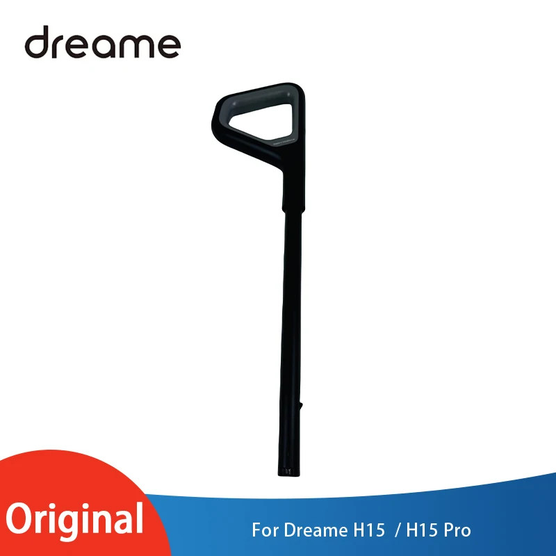 อุปกรณ์เสริมมือจับอะไหล่ขัดพื้น Dreame H15/H15 Pro ดั้งเดิม