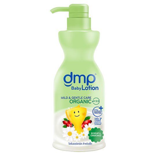 ดีเอ็มพี โรสฮิป โลชั่น 480มล DMP ROSEHIP LOTION 480 ML