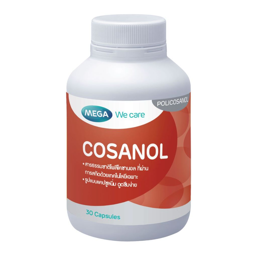 เมก้าวีแคร์ โคซานอล 30 แคปซูล MEGA WECARE COSANOL 30 CAPSULES