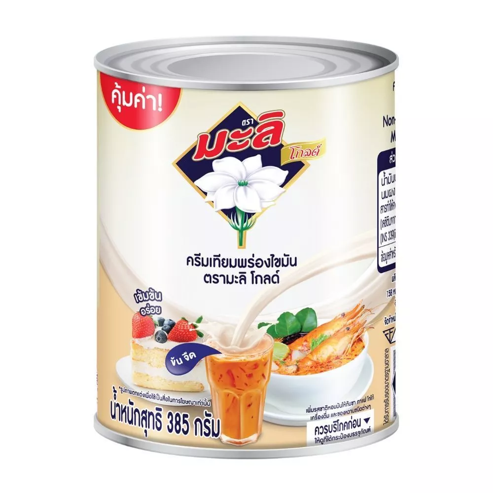 [สินค้าส่งด่วน] มะลิโกลด์ครีมเทียมข้นจืด 385กรัม MALI GOLD CONDENSED NON-DAIRY CREAMER385