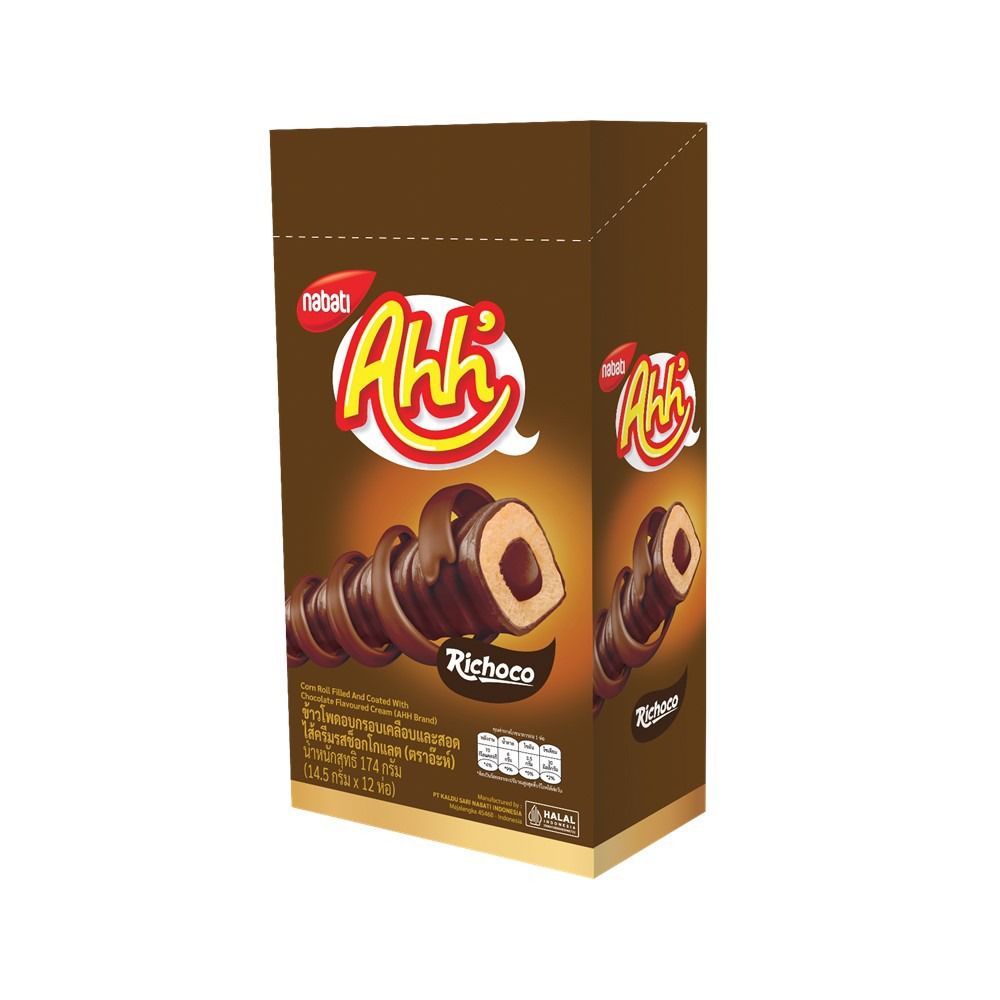 [สินค้าส่งด่วน] อ๊ะห์ ข้าวโพดอบกรอบช็อกโกแลต 14.5 ก.X12 AHH SIIP CORN ROLL CHOCOLATE 14.5 G X12