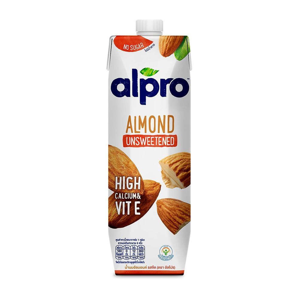 [สินค้าส่งด่วน] อัลโปร อัลมอนด์ UHT รสจืด 1000มล. ALPRO ALMOND UHT UNSWEETENED 1000 ML