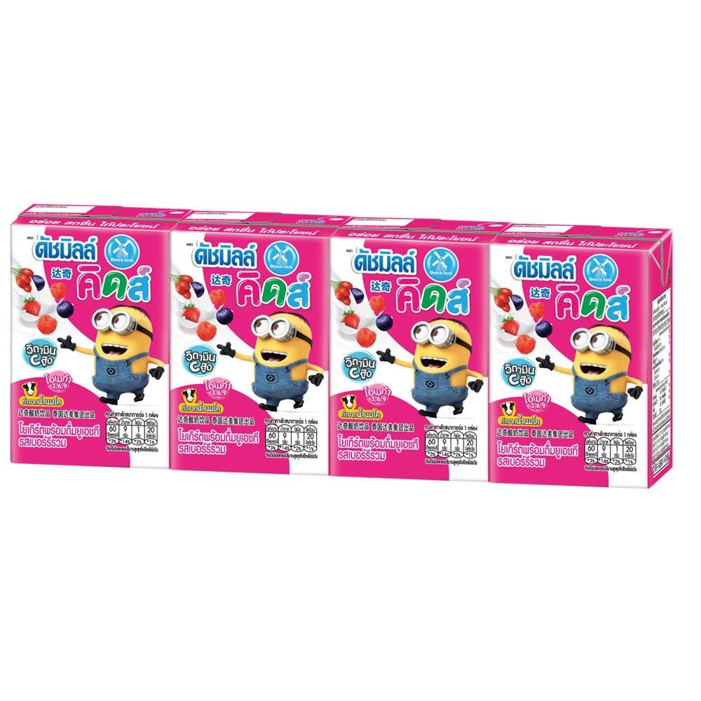 [สินค้าส่งด่วน] ดัชมิลล์คิดส์รสเบอรี่รวม90มล แพ็ค 4 DUTCH MILL KIDS BERRY YOGURT 90ML PACK 4