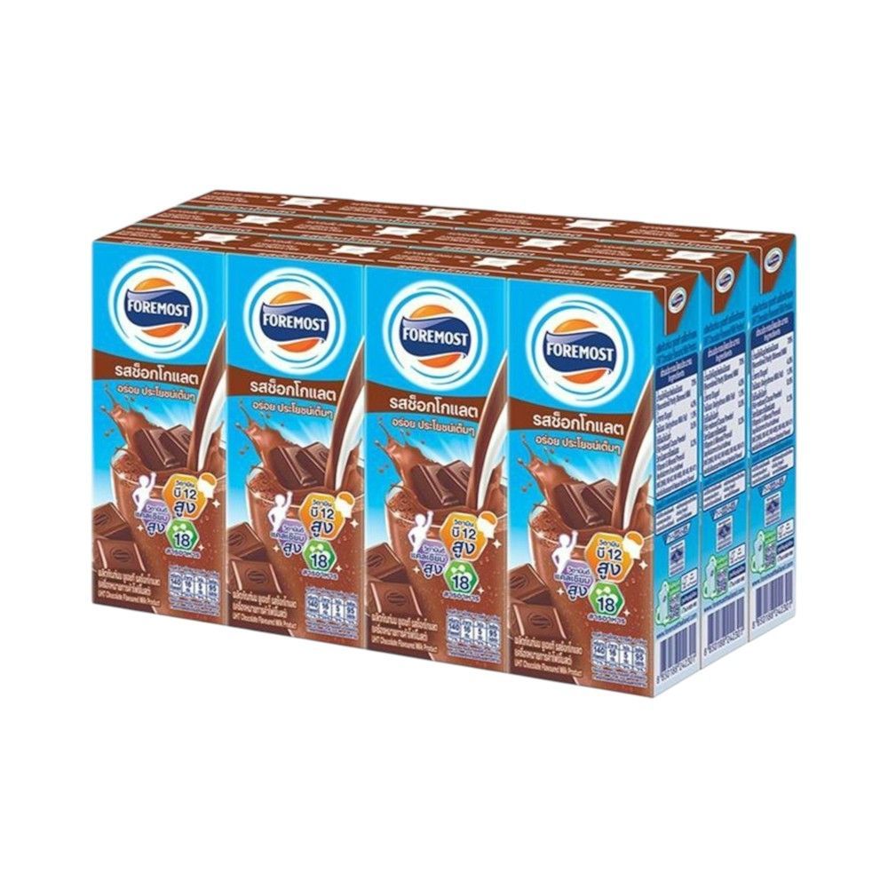 [สินค้าส่งด่วน] โฟร์โมสต์นมยูเอชทีรสช็อคโกแลต165มล.แพ็ค12 FOREMOST UHT MILK CHOCOLATE 165 ML.PACK12