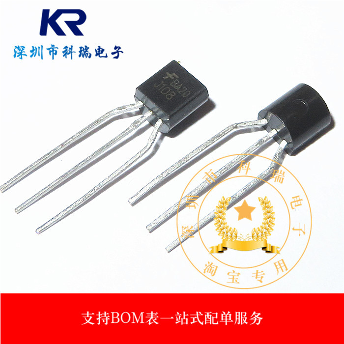 2SJ108 J108 Field Effect ทรานซิสเตอร์ใหม่เอี่ยม TO-92