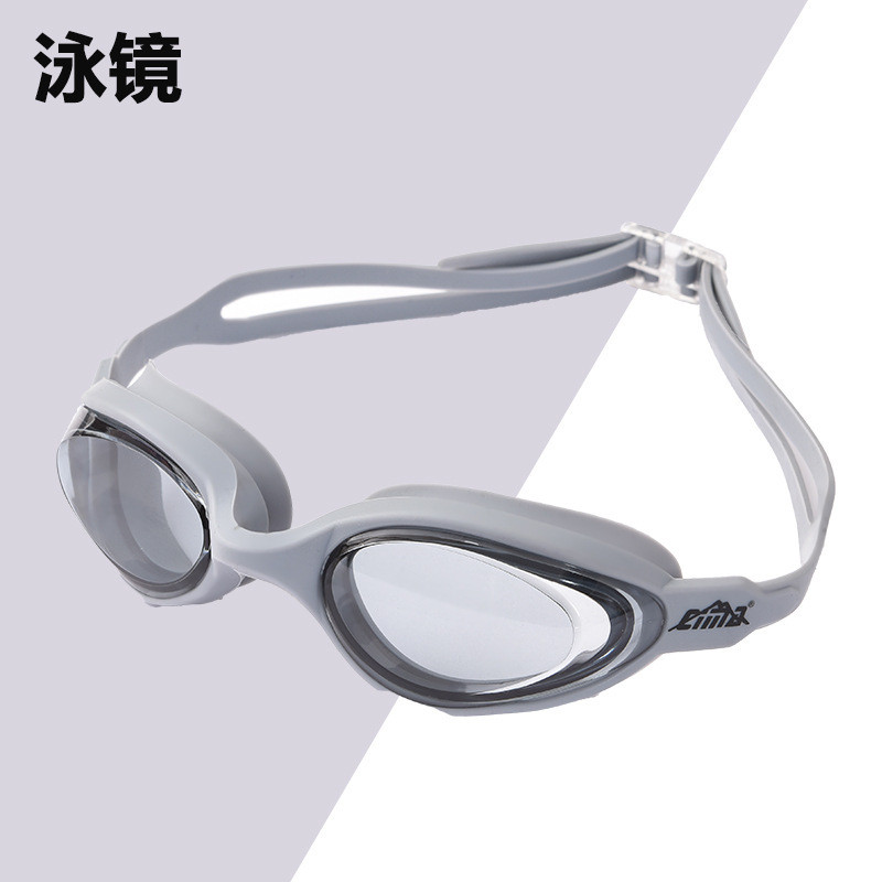 泳镜防水防雾时尚游泳近视泳镜男女款大框潜水游泳装备Swimming goggles waterproof anti-fog fashion swimming myopia swimming goggl