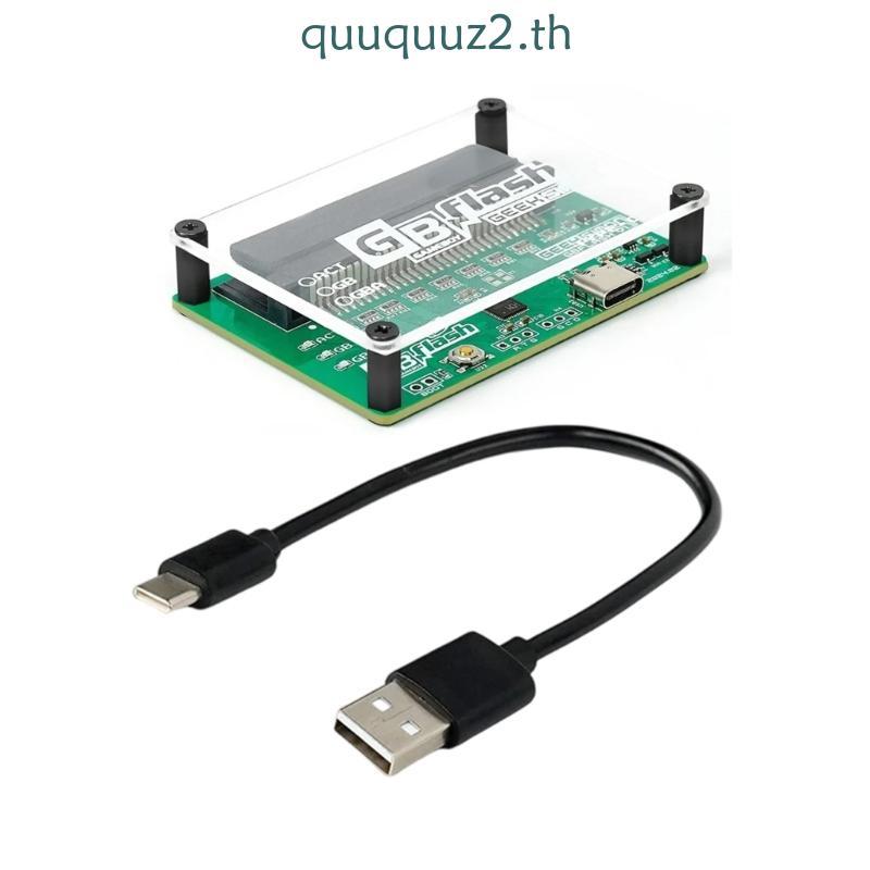 Quu Professional ROM Backup Renew Device Game Cartridge Reader สําหรับ GBFlash Green