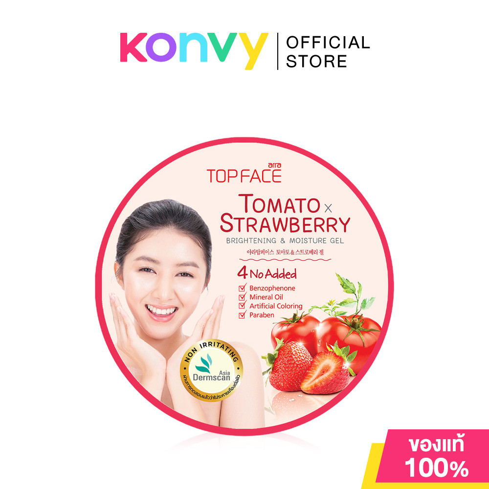 ARRA TOPFACE Tomato Strawberry Brightening & Moisture Gel 300g เจลบำรุงผิวสูตรมะเขือเทศและสตรอว์เบอร