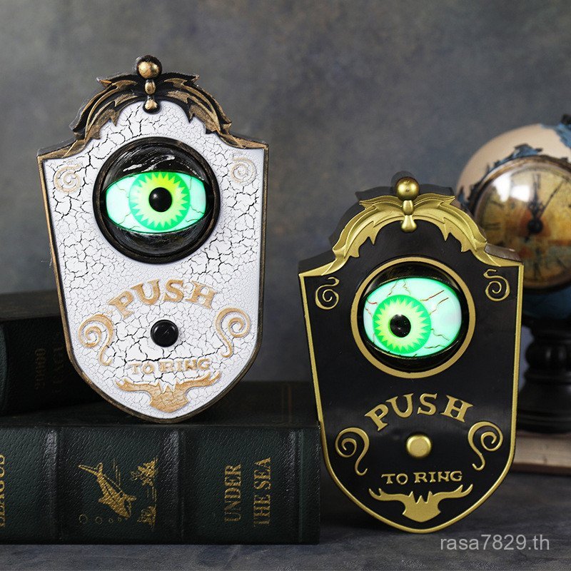 เสียง Secret Room Bar อุปกรณ์ไฟฟ้า Eyeball Neat Eye Doorbell Props Doorbell Gu ฮาโลวีน Luminous ตกแต
