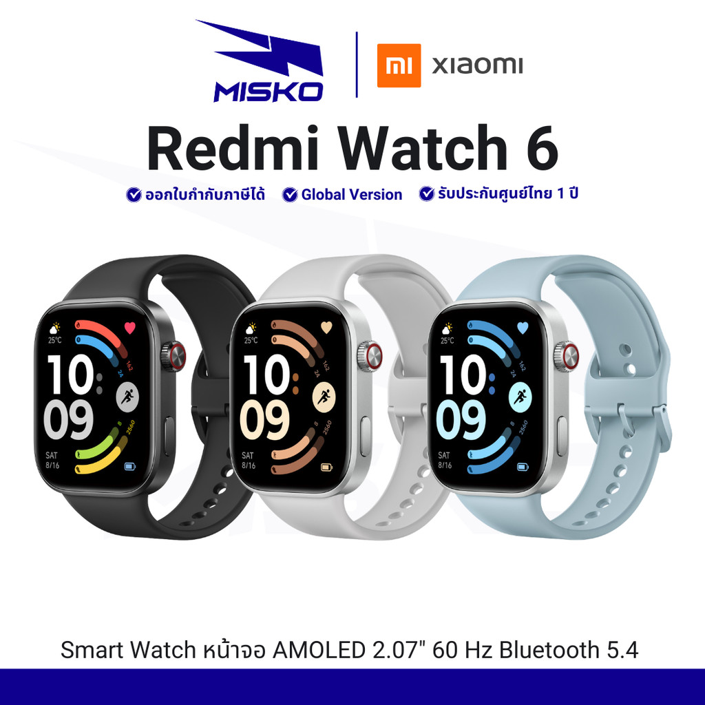 Xiaomi Redmi Watch 6 นาฬิกาอัจฉริยะ หน้าจอ AMOLED 2.07 นิ้ว 60 Hz โทรเข้า-ออกได้ รับประกันศูนย์ 1 ปี