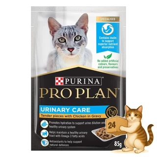 (ครึ่งลัง 24 ซอง) Proplan โปรแพลน อาหารเปียกแมว ครบทุกสูตร สำหรับแมวทุกวัย เปียกแมว แบบซอง 85g