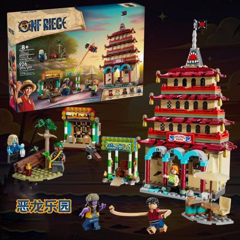 เข้ากันได้กับ Lego One Piece 75638 Dragon Paradise Battle One Piece Boy ประกอบอาคารบล็อกของเล่นเด็ก#