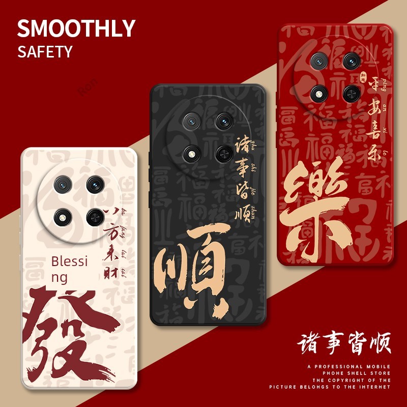 เคส honor x9c 5g เคส honor x7c เหมาะสําหรับ Huawei Honor X9C เคสโทรศัพท์ BRP-NX1 Shunle การจัดส่งข้อ