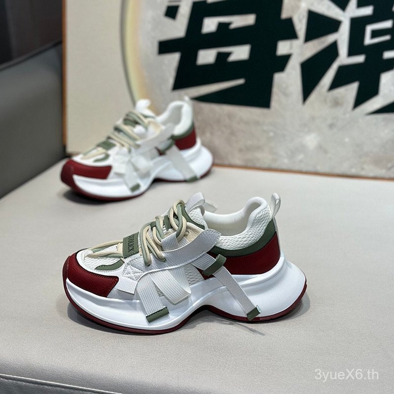 Xinhai Mens Shoes Daddy Shoes