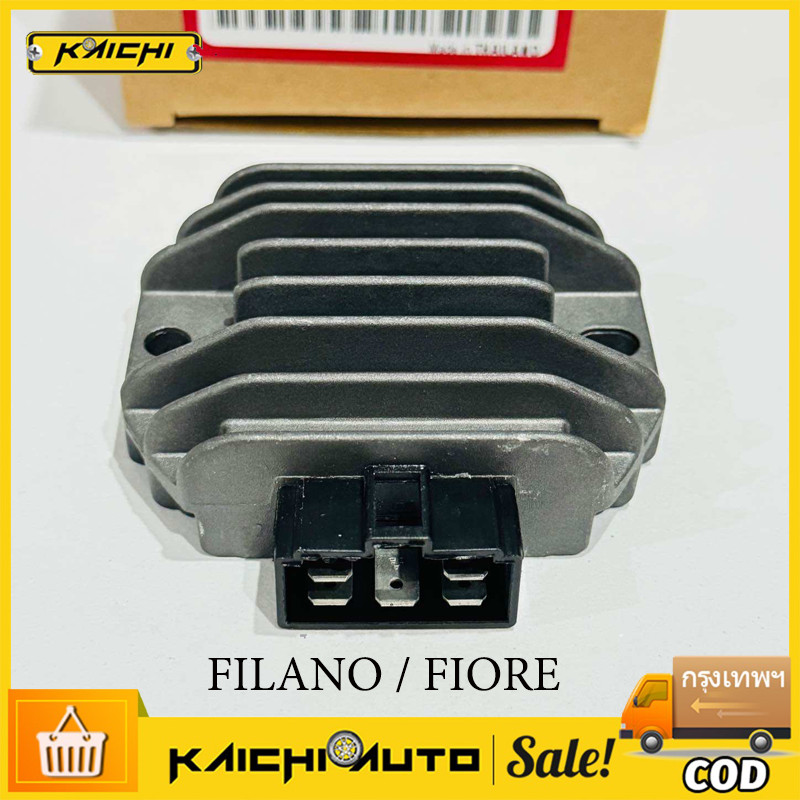 COD แผ่นชาร์ทไฟ เรติไฟเออร์  FILANO / FIORE สินค้าตรงรุ่นรหัส 18S